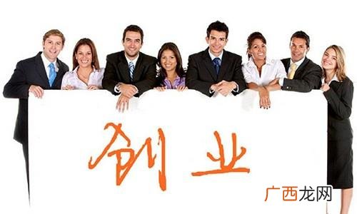 创业过程中的法律风险,与创业纠纷解决相关的法律