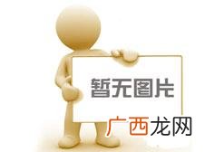 创业领域有哪些选择,创业领域不同可分为