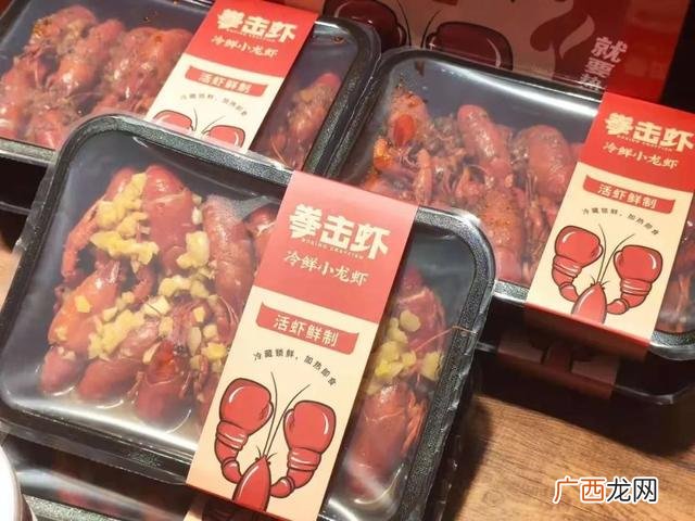 吸引人的店铺名字大全 零食批发店名字大全