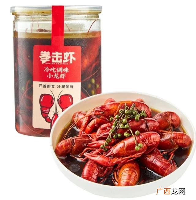 吸引人的店铺名字大全 零食批发店名字大全