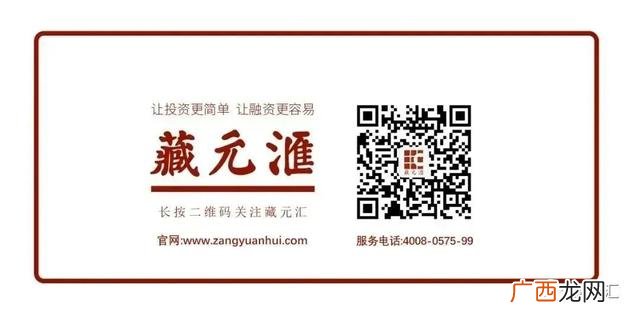 免费融资平台有哪些 投资信息服务平台