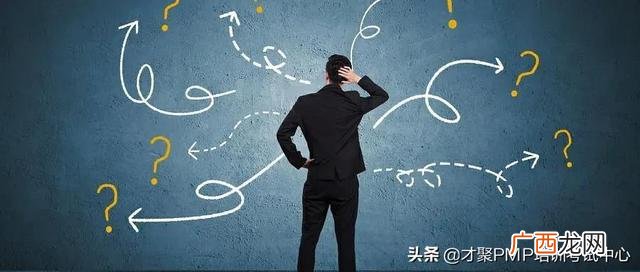 pmp十大培训机构,pmp是什么证书