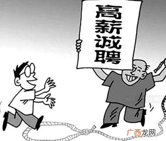 中介送厂临时工靠谱吗 电子厂创业从零开始