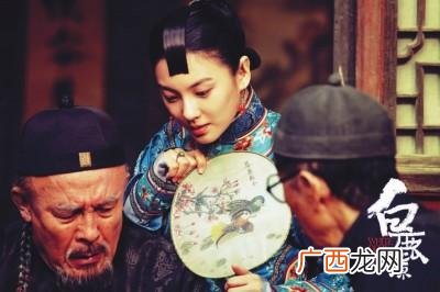 创业史好词好句,创业史课前展示