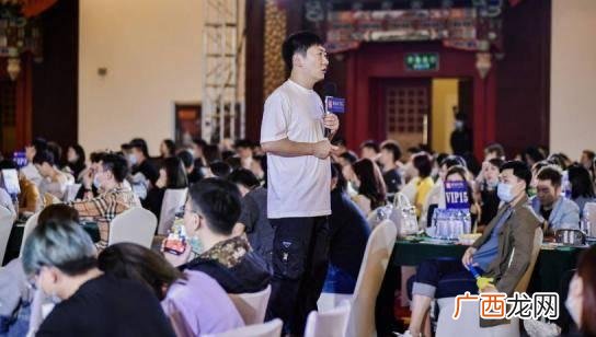 参哥创业会 鑫哥说创业