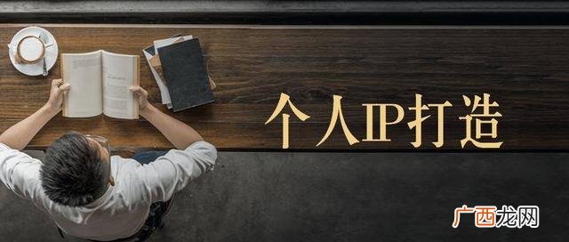 参哥创业会 鑫哥说创业