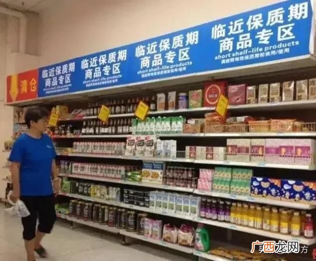 临期食品吃多了对身体有害吗,临期食品创业