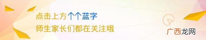 学生创意产品设计方案 创新创业产品设计图