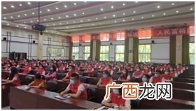 响亮的志愿服务队名字 响亮的志愿者项目名称
