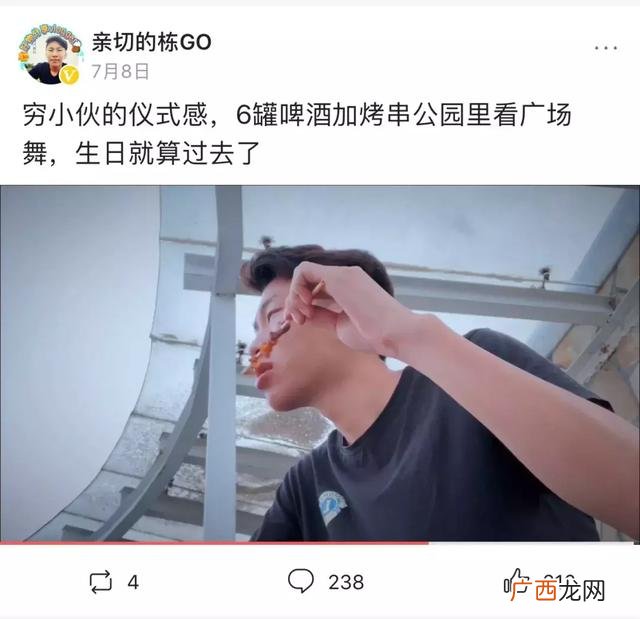 如何在义乌创业,杭州大学生创业园