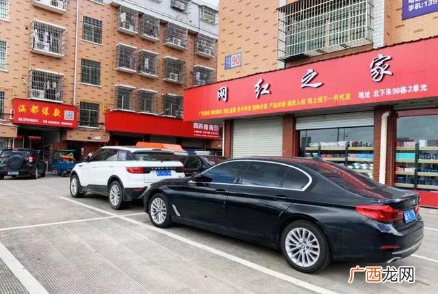 如何在义乌创业,杭州大学生创业园
