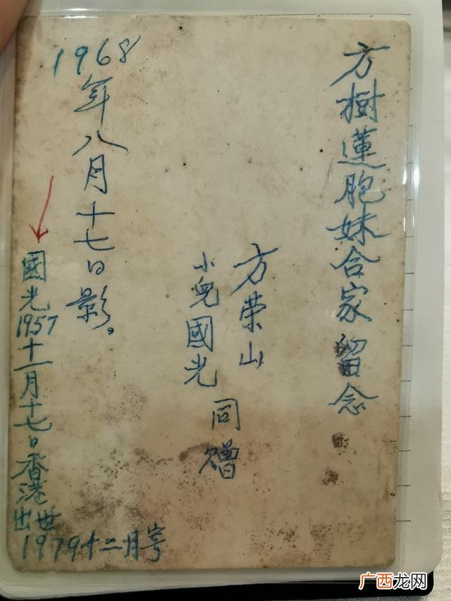 创业谜底txt,创业谜底txt下载八零