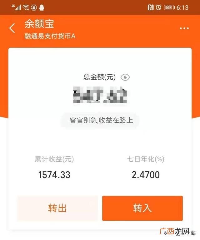 一万元怎么理财收益大,1000怎么理财赚钱