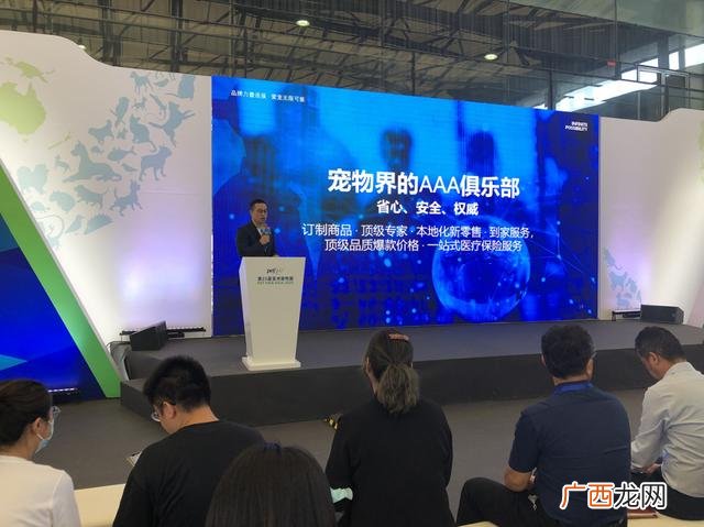 喜欢的小动物,喜欢小动物怎么创业