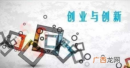 国家免息创业贷款15万,创业贷款征信花了可以吗
