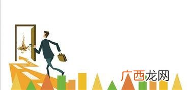 国家免息创业贷款15万,创业贷款征信花了可以吗