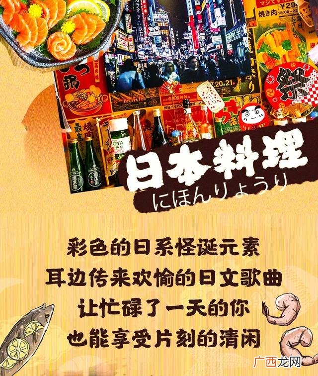 南阳名媛都有谁,南阳徐文建简介