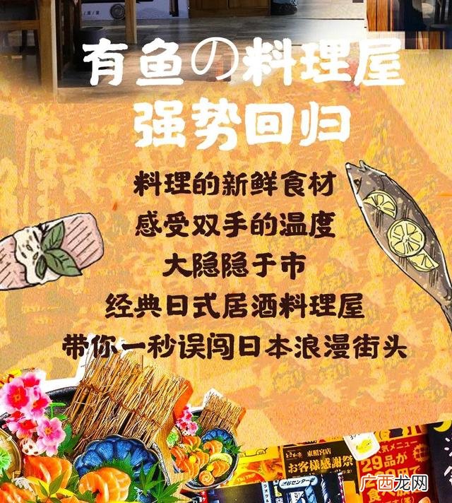 南阳名媛都有谁,南阳徐文建简介