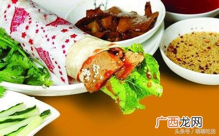 卤肉卷饼店名字大全 贵哥卷饼加盟