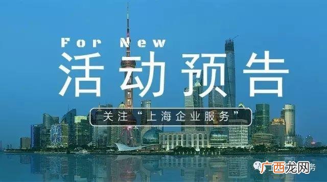 安徽省创业服务云平台干嘛的,安徽创业云