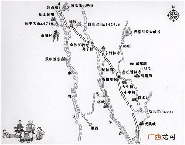 去香格里拉旅游要多少钱,香格里拉加盟费多少钱