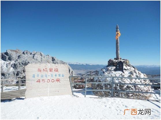 去香格里拉旅游要多少钱,香格里拉加盟费多少钱