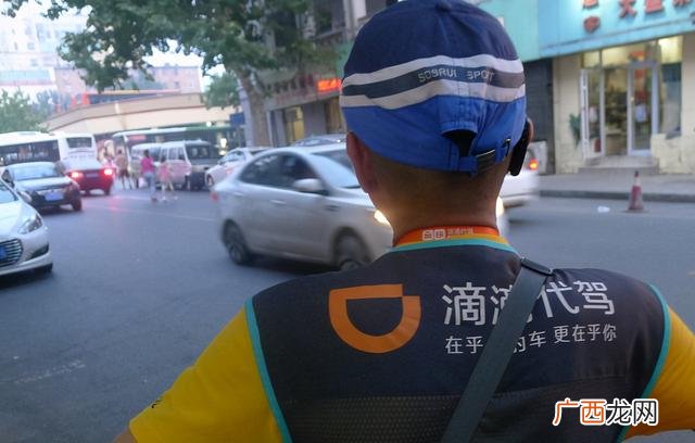 和老公一起创业的女人都怎么样了,老公创业失败了我该怎么办
