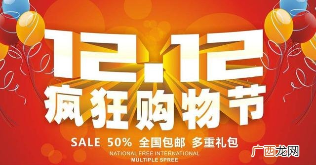 咸鱼二手市场分析 闲鱼创业背景