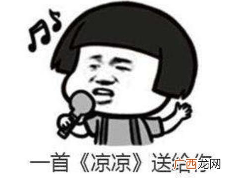 qq充值中心 腾讯创业服务平台
