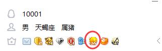 qq充值中心 腾讯创业服务平台