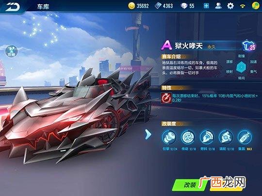 qq充值中心 腾讯创业服务平台
