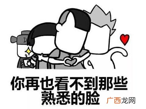qq充值中心 腾讯创业服务平台