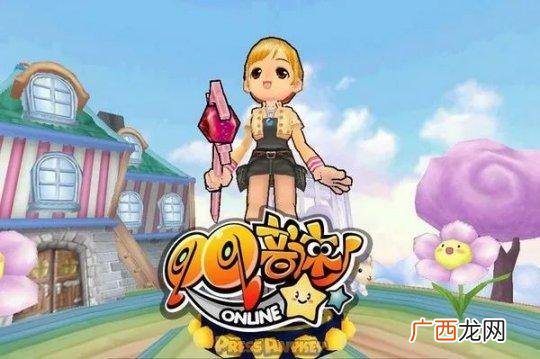qq充值中心 腾讯创业服务平台