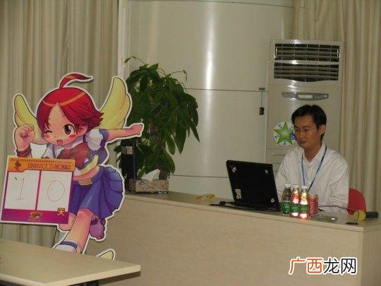 qq充值中心 腾讯创业服务平台