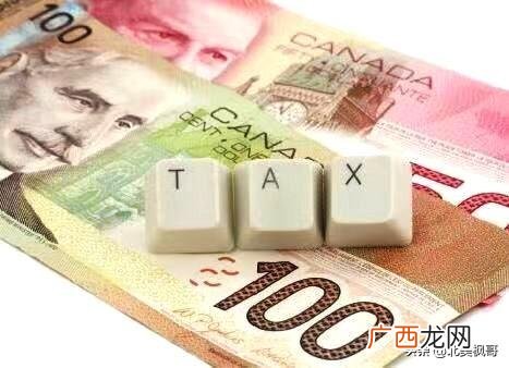 加拿大联邦创业移民靠谱吗,澳大利亚 创业移民