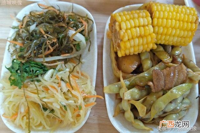 19元自助饺子地址,自助水饺店
