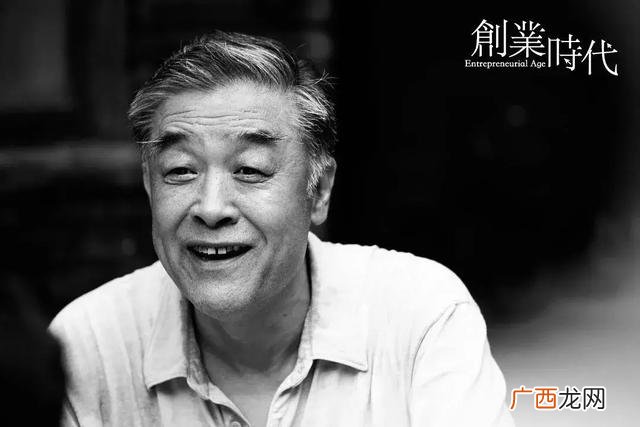 创业电视剧全集免费观看 创业时代彭学武衬衫