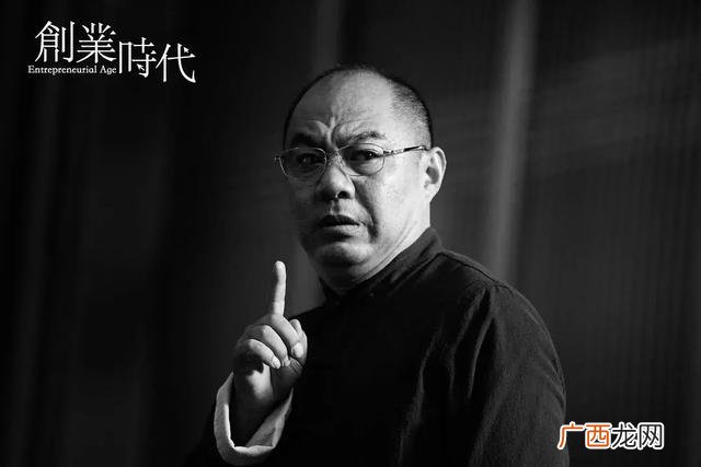 创业电视剧全集免费观看 创业时代彭学武衬衫