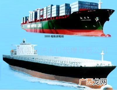 关于职业道德说法正确的是 创业职业道德的核心是