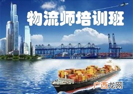 关于职业道德说法正确的是 创业职业道德的核心是