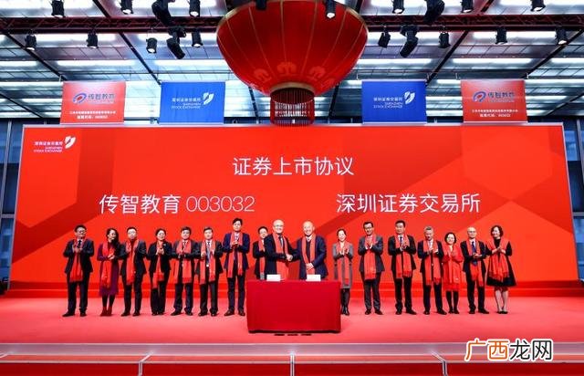 北京黑马程序员地址,北京创业黑马工作环境