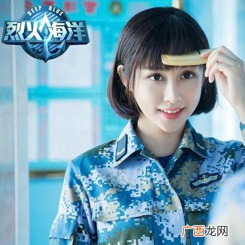 庆余年男女主角在一起了吗,创业时代男女主角什么时候见面