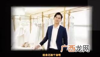 庆余年男女主角在一起了吗,创业时代男女主角什么时候见面