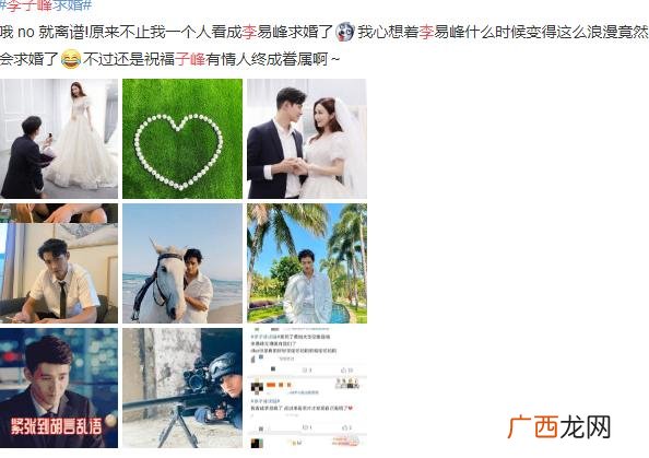 庆余年男女主角在一起了吗,创业时代男女主角什么时候见面