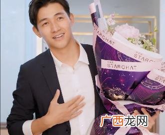 庆余年男女主角在一起了吗,创业时代男女主角什么时候见面