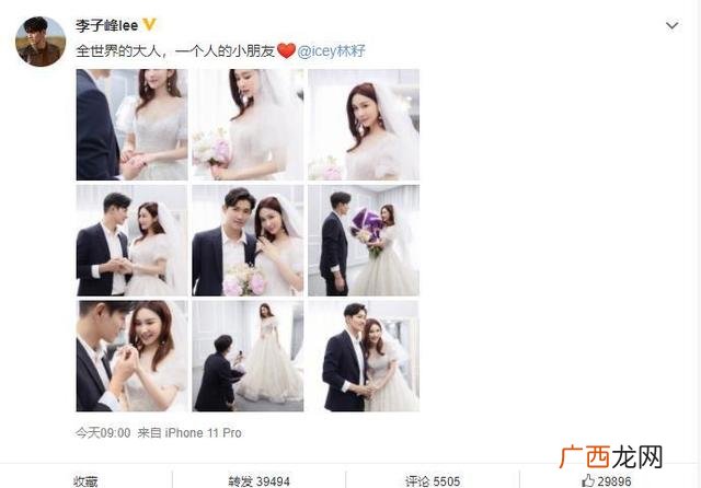 庆余年男女主角在一起了吗,创业时代男女主角什么时候见面
