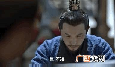 庆余年男女主角在一起了吗,创业时代男女主角什么时候见面
