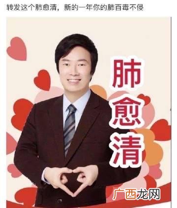 一剪梅 陈彼得,互联网创业陈彼得