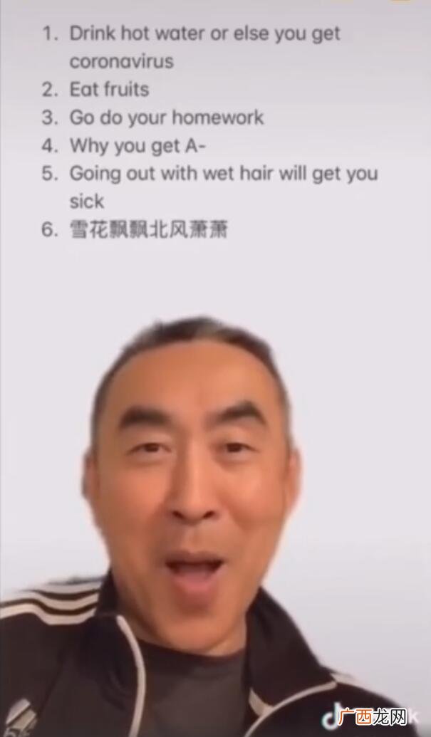 一剪梅 陈彼得,互联网创业陈彼得
