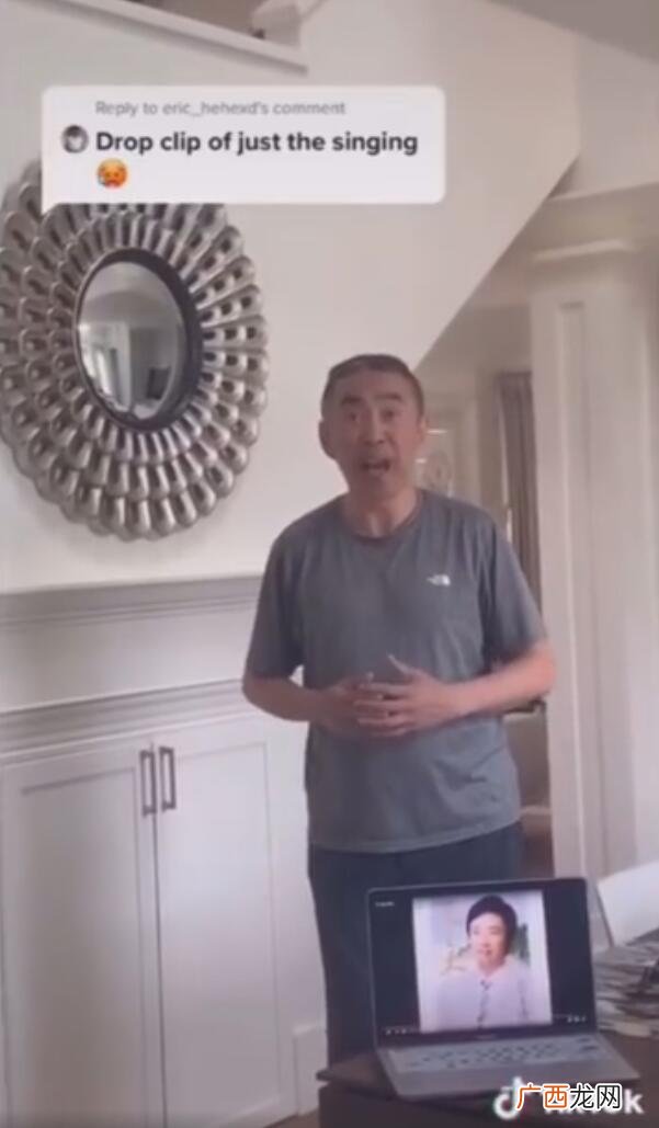 一剪梅 陈彼得,互联网创业陈彼得